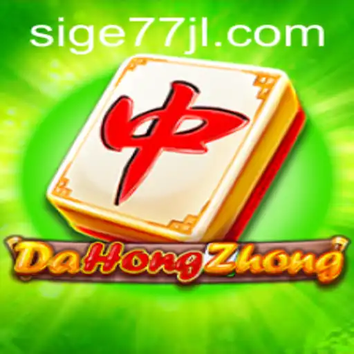 Exploring DaHongZhong: A Comprehensive Look at the Game and Its Dynamics