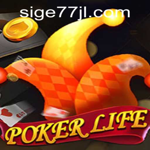 PokerLife: A Comprehensive Guide to Sige77.COM's Thrilling Card Game