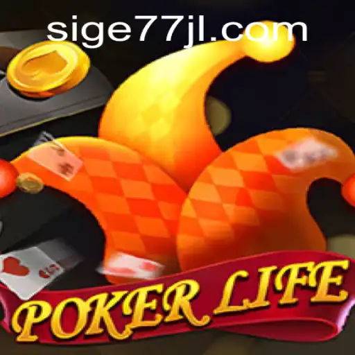 PokerLife: A Comprehensive Guide to Sige77.COM's Thrilling Card Game