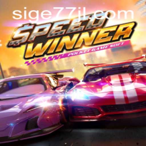 Exploring the Thrills of SpeedWinner: An In-Depth Dive into the Game